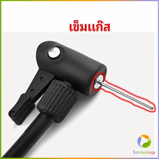 Smileshop เข็มบอลอุปกรณ์ปั๊ม ลูกฟุตบอล บาสเกตบอล วอลเลย์บอล เข็มบนปั๊มลม Gas needle