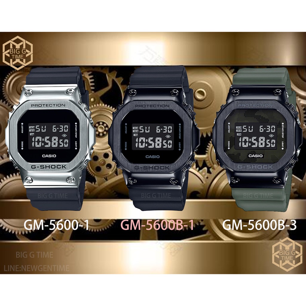 นาฬิกา Casio G-Shock GM-5600 Series รุ่น GM-5600-1 / GM-5600B-1 / GM-S5600B-3 /  รับประกัน 1 ปี