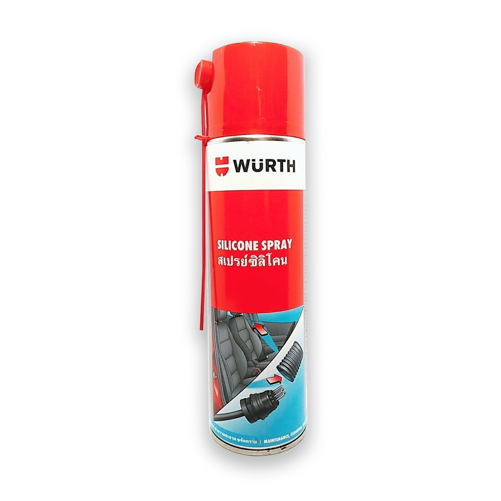สเปรย์ซิลิโคน (Silicone Spray) WURTH 500ML