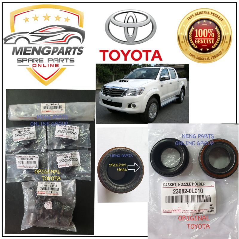 TOYOTA HILUX KUN25,KUN26 1KD,2KD ,FORTUNER 2.5 2KD , KDH200 2KD ฝาครอบวาล์ว GASKET & SEAL / INJECTOR