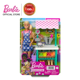 Barbie Farmers Market Playset Caucasian doll-บาร์บี้ เพลย์เซต ฟาร์มเมอร์สมาร์เก็ตพร้อม ตุ๊กตาผมบลอนด์(HCN22)