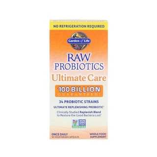 [พร้อมส่ง]🇺🇸Garden of Life RAW Probiotics Ultimate Care  ได้โพรไบโอติก จุลินทรีย์ตัวดี ช่วยระบบขับถ่าย, 30 Veg. Capsules