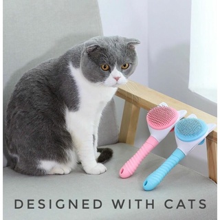 Comb brush cat fur keypad หวีแปรงนวดเก็บขนแมว