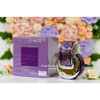 Bvlgari omnia amethyste น้ำหอมแท้แบรนด์เนมเคาน์เตอร์ห้าง❗️