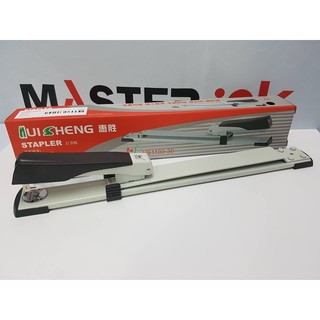 เครื่องเย็บกระดาษสำหรับเย็บปกเอกสาร (long-reach stapler)