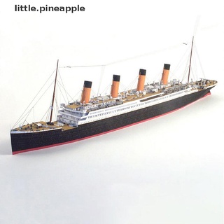 (Pine) โมเดลเรือไททานิค กระดาษ 3d 1:400 Diy สไตล์บูติก