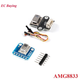 Amg8833 Ir 8X8 โมดูลเซ็นเซอร์วัดอุณหภูมิ 8X8 สําหรับ Arduino Gy-Mcu8833