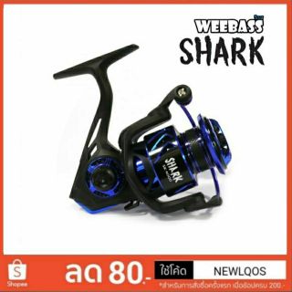 WEEBASS​ SHARK ฉลามน้ำเงิน​ เบอร์2000-4000