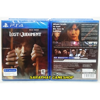 (ใส่โค้ด shopee : 20DDSEP19 ลด 20%) พร้อมส่ง PS4 LOST JUDGMENT โซน3 ภาษาอังกฤษ