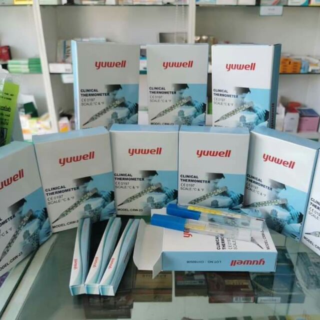 #สินค้าพร้อมส่ง ยกโหล 12 ชิ้น ปรอทวัดไข้ปรอทแก้ว Yuwell