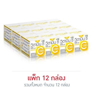 เพรสแอนด์เชควิตามิน เลมอน 3.5 กรัม (แพ็ก 12 กล่อง)เพรสแอนด์เชคปริมาณ : 3.5 กรัม