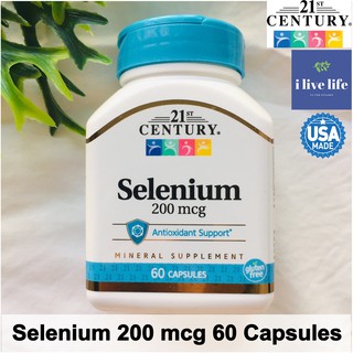 ซีลีเนียม Selenium 200 mcg 60 Capsules - 21st Century