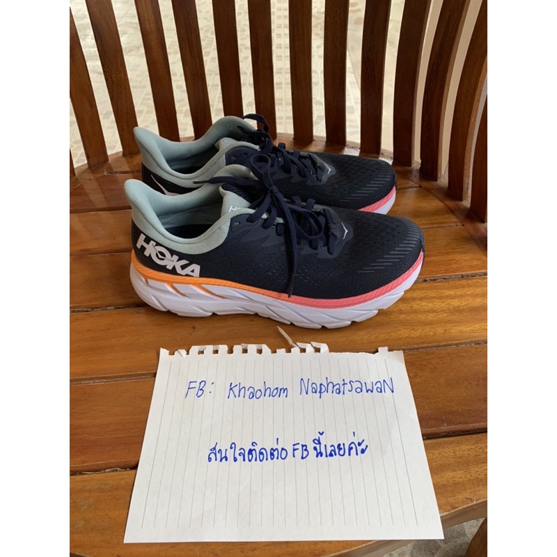 รองเท้าวิ่งผู้หญิงhoka