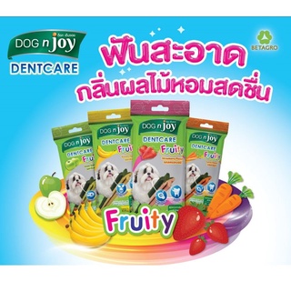 Dentcare Donn joy เดนท์แคร์ ขนมขัดฟันกลิ่นผลไม้หอมมากก