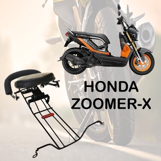 ZOOMER X เบาะเด็ก ฮอนด้าซูเมอร์เอ็กซ์ ที่นั่งเด็กติดมอเตอร์ไซค์ ฮอนด้าซูเมอร์เอ็กซ์