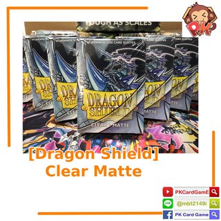 [Dragon Shield] - Dragon shield Clear Matte Japanese Size  **สินค้าพร้อมส่ง**