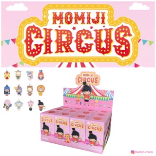 ❣️พร้อมส่ง...แบบยกกล่อง❣️Momiji Circus 🎪