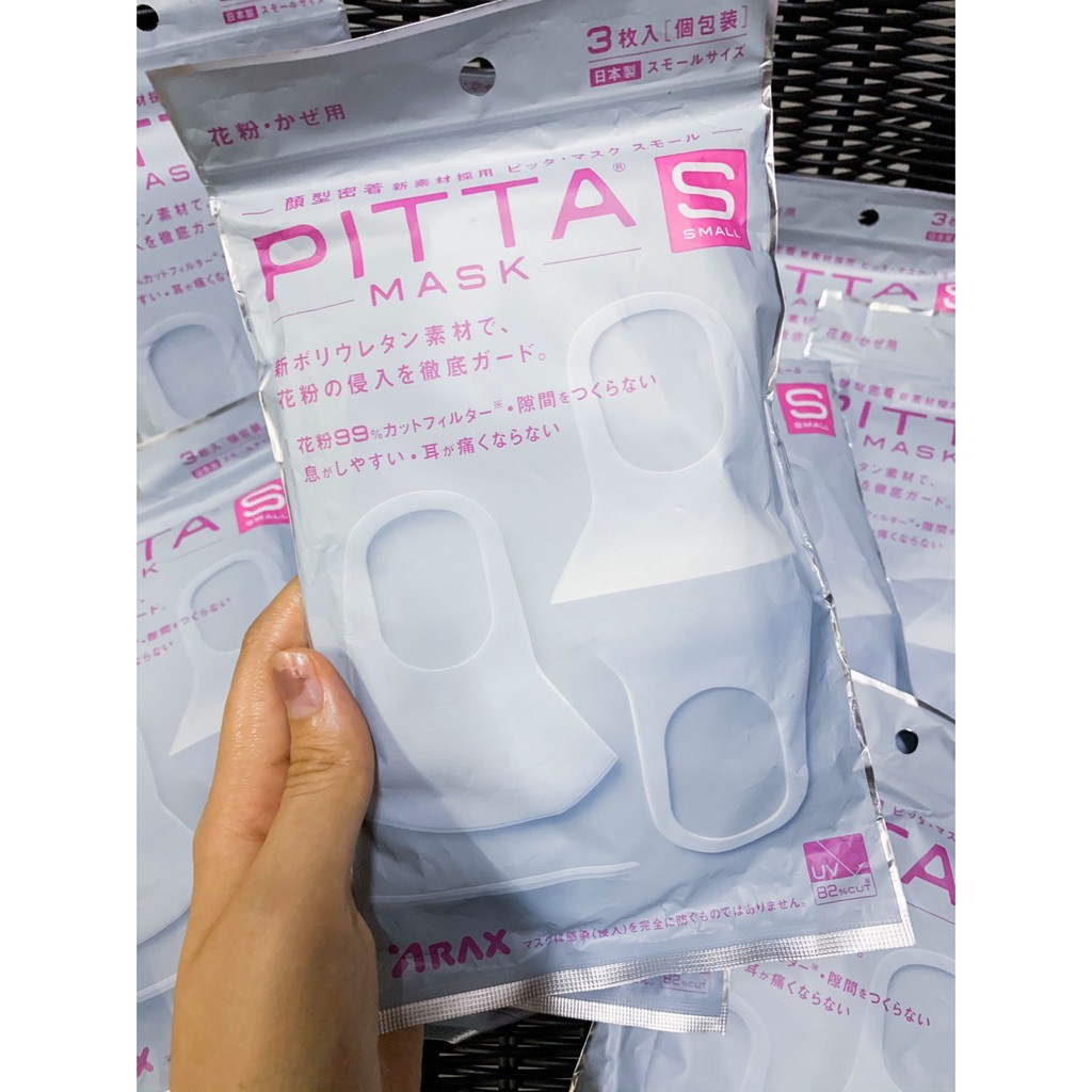 หน้ากากอนามัยญี่ปุ่น PITTA Mask ของแท้ สีขาว White mask หน้ากากอนามัย หน้ากากกันฝุ่น pm2 5  Made in japan