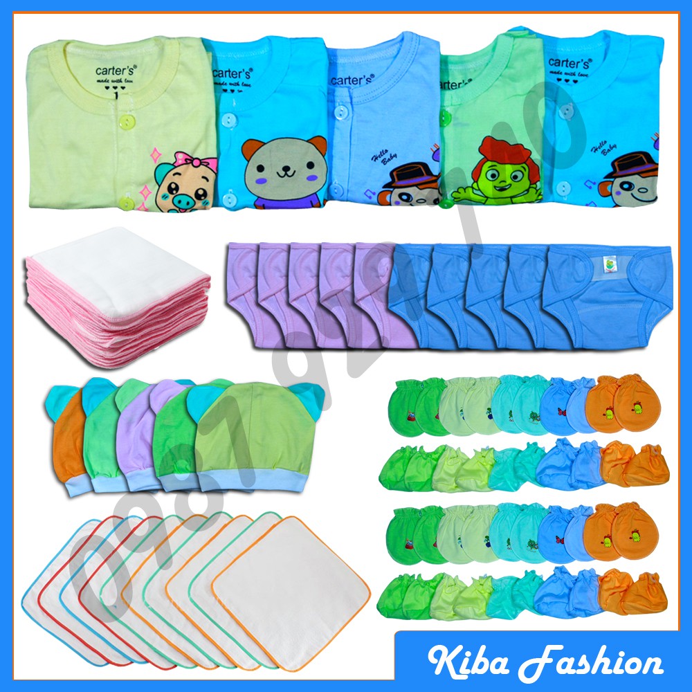 Birth Combo รวม 60 ชิ้นสําหรับทารกแรกเกิดตั้งแต่ 2-6kg 60ADM