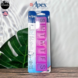 [Apex]  7-Day XL Pill Organizer, Pink 1 Count กล่องใส่ยา - อาหารเสริม ตลับใส่ยา ใช้งานง่าย พกพาสะดวก สวยงาม