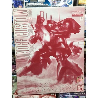 Bandai Gundam MG 1/100 DWADGE Custom Model Kit