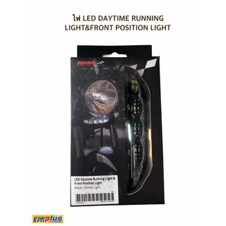 ไฟ LED DAYTIME RUNNING LIGHT&amp;FRONT POSITION LIGHT