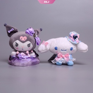 10 ซม.Kawaii Kuromi Cinnamoroll Dog Series อะนิเมะตุ๊กตาสัตว์ Plushie จี้พวงกุญแจ Plush toys [BK2]