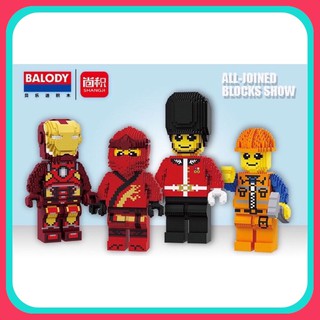 เลโก้นาโนไซส์ Jumbo - Balody 16183-16186 Lego Series