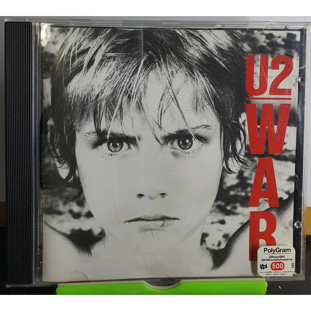 CD ซีดีเพลง U2 WAR MADE IN FRANCE