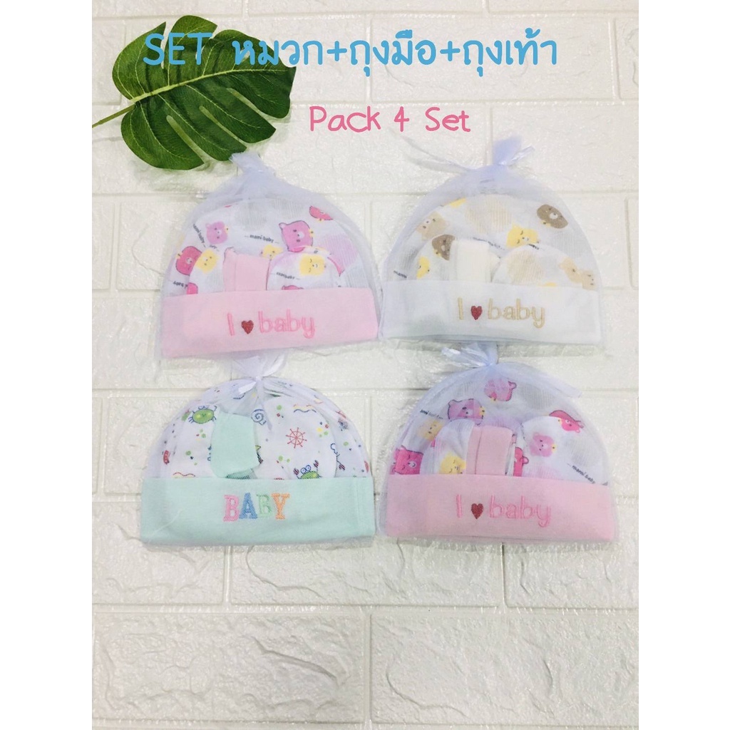JK3006 Set หมวก ถุงมือ ถุงเท้า คละลาย หญิงชาย pack 4 set