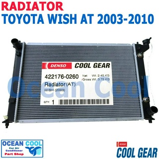 หม้อน้ำ โตโยต้า วิช 2003 - 2010 เกียร์ ออโต้ RD0045 Cool Gear รหัสสินค้า 422176-0260 Radiator Toyota WISH 2003 AUTO AT