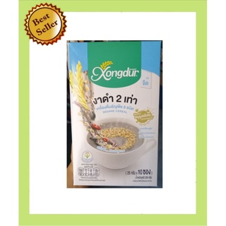 Xongdur Sesame​ Cereal​ ตราซองเดอร์​ เครื่องดื่มธัญญาหาร​ ออร์กานิคงาดำจืด​ ขนาด25กรัม​ (มี10ซอง)