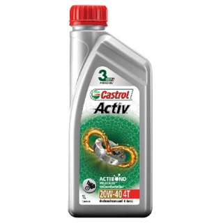 น้ำมันเครื่องรถจักรยานยนต์ 4 จังหวะแบบออโตเมติก 20w-40 Castrol 1ลิตร