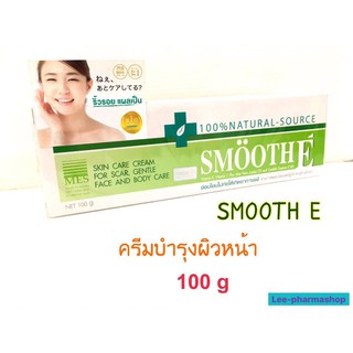 Smooth E cream 100 g