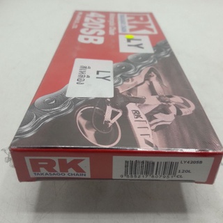 โซ่สีเหลืองRK(420SB-120L)รหัส9555217607951