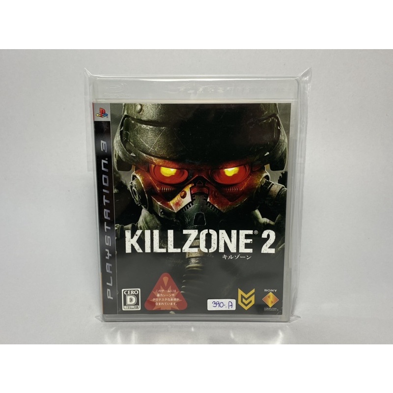 แผ่นแท้ PS3 (japan)  KillZone 2