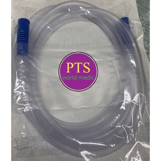 สายต่อเครื่องและสายซัคชั่นสเตอร์ไรด์ Disposable Connection Tube (Suction Hose 1.8m)