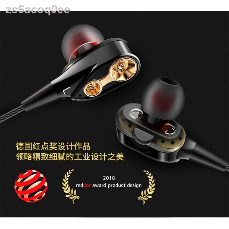 ◄❀หูฟัง CK8 QKZ แถมกระเป๋าซิป monitor HIFI ไดรเวอร์คู่ HI-RES เบสหนัก เสียงเทพ สายถักแข็งแรง หูฟังอิ