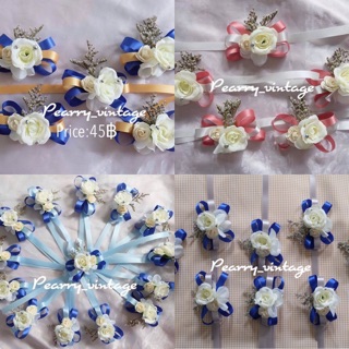 ริบบิ้นผูกข้อมือเพื่อนเจ้าสาวชิ้นละ 40 บาท ริบบิ้นเลือกสีได้ตามธีมของงาน