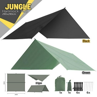 Jungle Hammock Tarp ทาร์ป ฟลายชีท ผ้าใบกันฝน กันแดดและลม สำหรับเปลเดินป่า