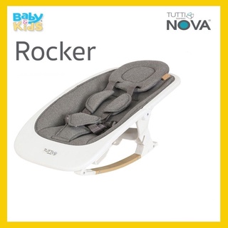 Tutti Bambini Nova Rocker Newborn เปลโยกสำหรับวัยแรกเกิด - 6เดือน