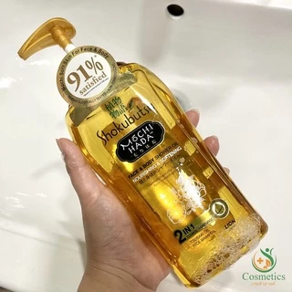Shokubutsu Mochi Hada’sJapanese Moisture Body And Shower Oil 525ml ออยอาบน้ำ โชกุบุสซึ exp.2025