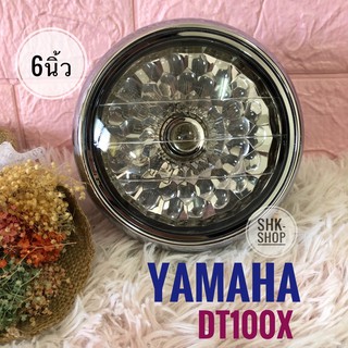 ชุดไฟหน้า กลม 6 นิ้ว YAMAHA DT100X , YL2G  สี เพชร ( ใส ) ไฟหน้า มอเตอร์ไซค์