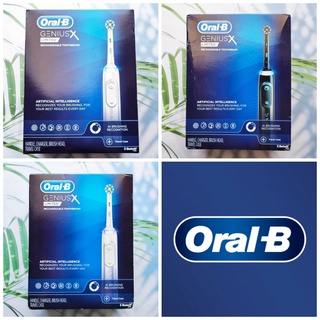 ออรัลบี แปรงฟันไฟฟ้า Genius™ X Limited Rechargeable Electric Toothbrush (Oral-B®)