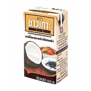 พร้อมส่ง! ชาวเกาะ กะทิคั้นไม่ปอกผิว 100% 1000 มล. x 2 กล่อง Chaokoh Coconut Milk (Raw) 1000 ml x 2 Boxes