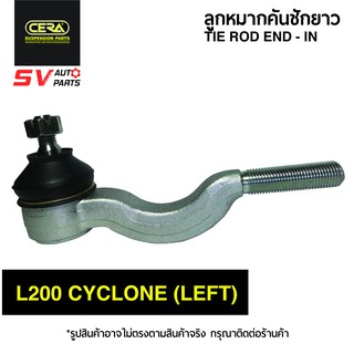 CERA คันชักกลาง ตัวในซ้าย MITSUBISHI L200 CYCLONE | TIE ROD END – IN (L) for MITSUBISHI L200 CYCLONE