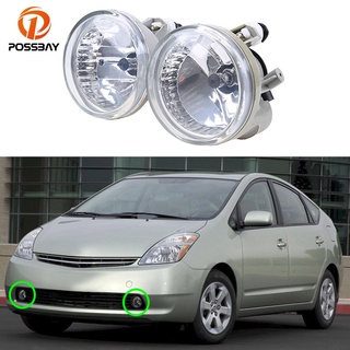 [พร้อมส่ง] ไฟตัดหมอกฮาโลเจน ด้านหน้า ด้านล่าง สําหรับ Toyota Prius MR2 Spyder Highlander Echo Scion XA Base External Halogen Lamp