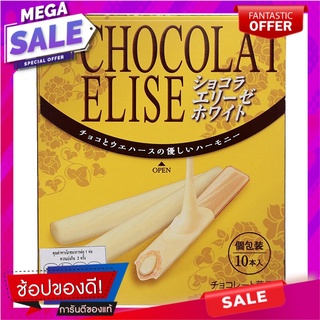 เบอร์บอนเอสเซ่เวเฟอร์สอดไส้และเคลือบช็อกโกแลตขาว 72กรัม Bourbon Esse Wafer Filled and Coated with White Chocolate 72g.