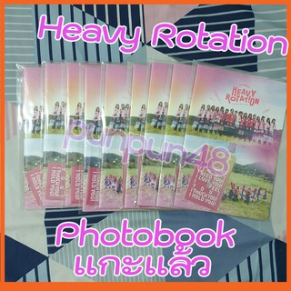 [พร้อมส่ง][แกะแล้ว] BNK48 photobook single 9 heavy rotation พร้อมมิวสิคการ์ด แกะแล้ว ไม่มีรูปสุ่ม มีเก็บปลายทาง