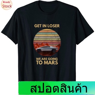 เสื้อยืดยอดนิยม Funny Cybertrucks Meme - Cybertrucks T-Shirt Popular T-shirts